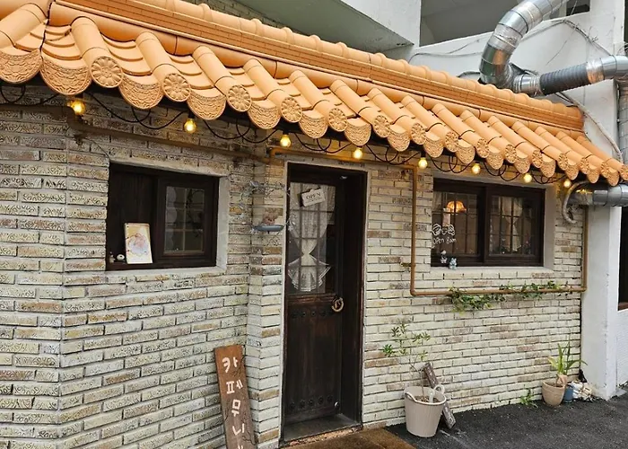 단길하임