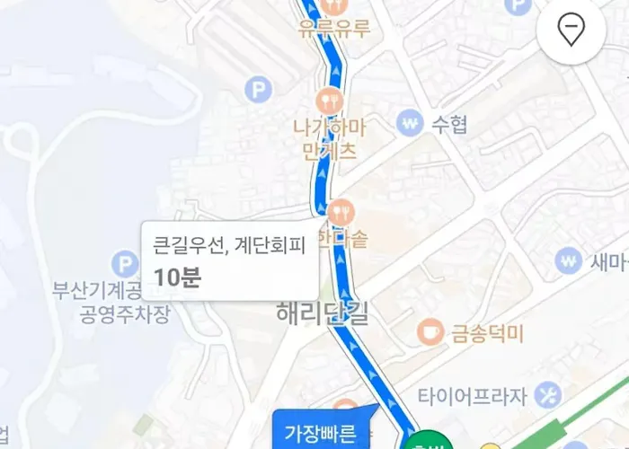 빌라 단길하임 부산광역시